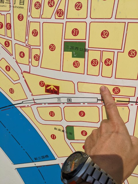 930C6C4E-94CD-4C03-A5A0-ED7FB211AEE5