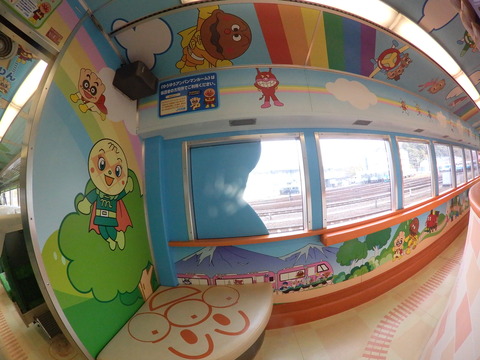 44A4F753-EFD3-49D4-BDB6-B554C9A886CE