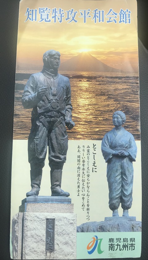 DA508B0D-FB70-4DF6-AFBC-AD87E3C24C8B