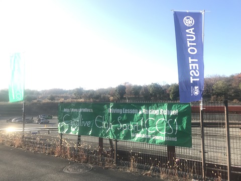 4A1369D7-B83B-40CA-BC05-07A5931998CF