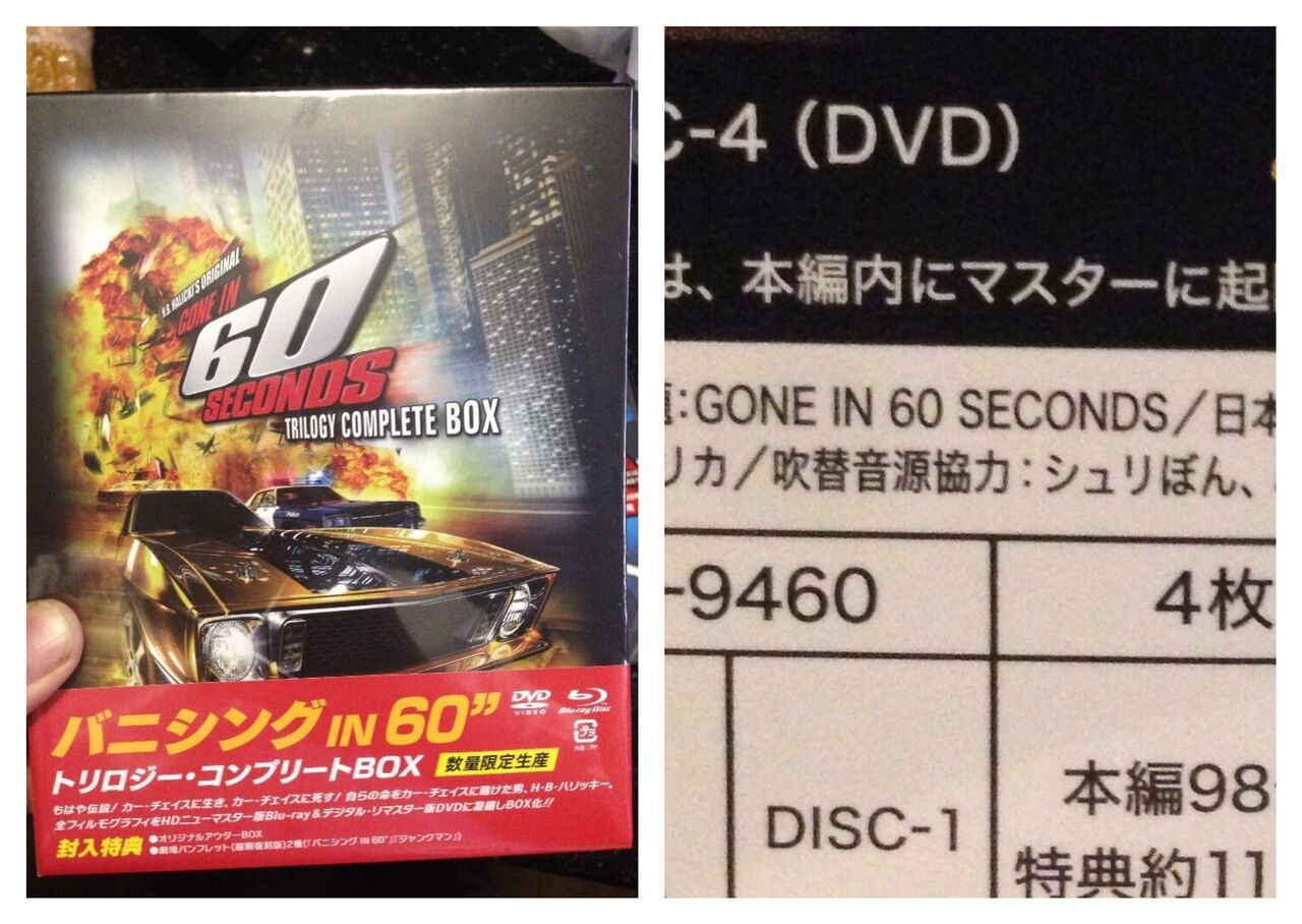 イメージ 42