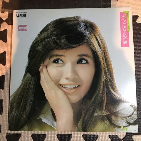 7CD319BF-3BA7-4344-AEF9-46543FDCDAAB