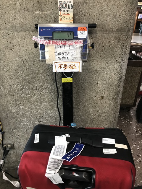 13D8866D-298B-413B-B07C-EC79B71A4CDE