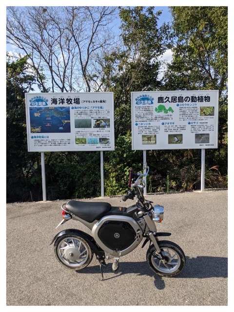 BEEA478D-AF07-4B39-A003-C66653E4DE25