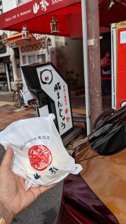 F21D2685-CADD-4E66-96BA-8EF6B403158B