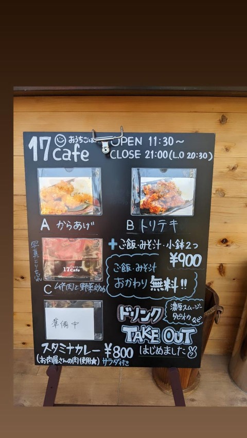 653EFC16-CE1D-468D-BD79-3F2DF63CDE29