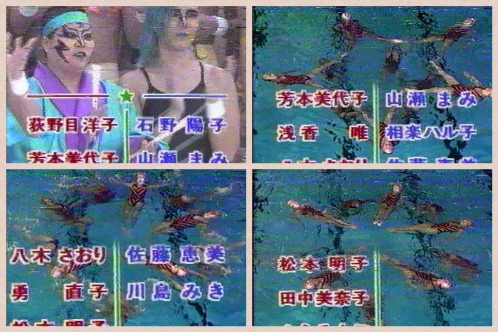 87 第14回オールスター寒中水泳大会 シュリぼんのblog