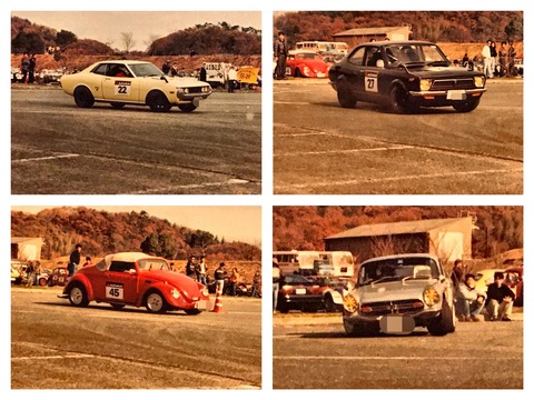 1FD84FE2-0872-44E3-ABCE-D0A8C5A3D507