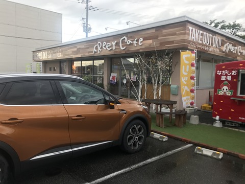 3B84DEA5-4449-4B4C-9925-025234206DCE