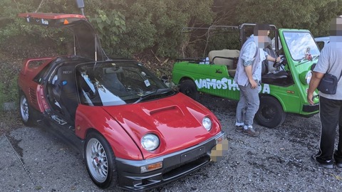 04E8B5A7-22E2-41C5-9FB4-D3AA01B4E40B