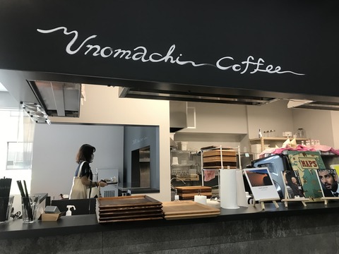 251A1B7F-D8E8-4CF7-9F0D-09E9F10B60E1