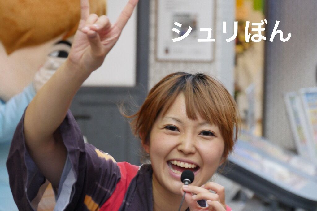 イメージ 3