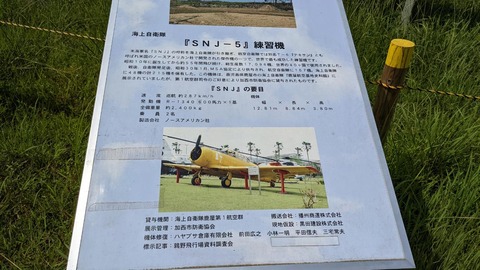 238E37B1-8C79-47A1-87A1-AD9698373CA8