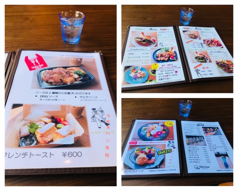 D353A189-995C-4C7B-99E3-24960BE4998F