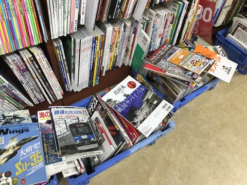 29149F5A-E4A0-47EB-8F7D-A473D68E41BC