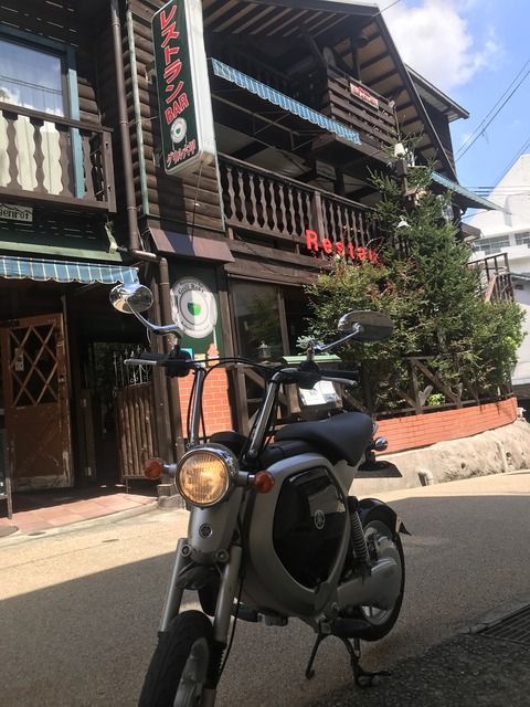 27571DDA-0325-4751-9131-8CC7574DE527