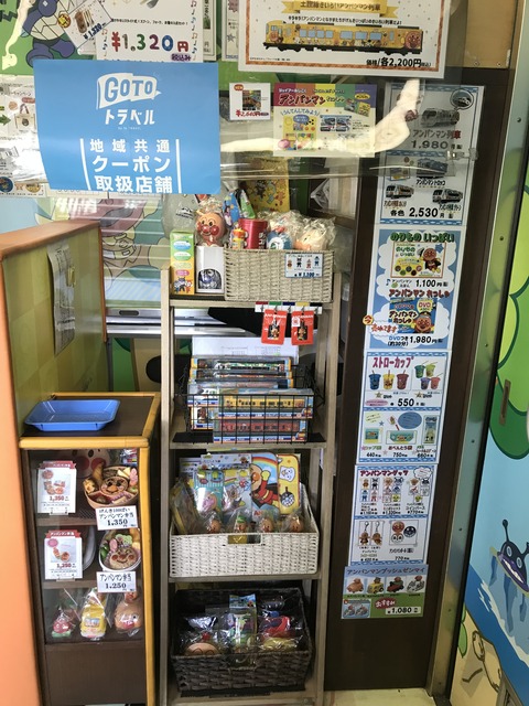 DE2A7CDF-E464-4683-9C6B-A0135884B0BA