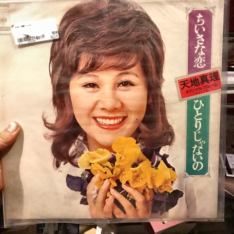 275AAA82-BE3B-4479-8B42-8D0F10BDCA41