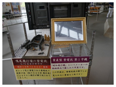 0D855856-5FA1-4FF9-9A62-F462ECDCF00A