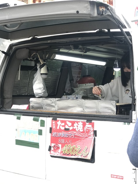 D5B294DB-1CFD-4929-B608-D3794105162B