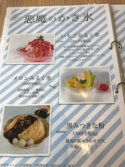 3BDA0DA8-1F14-49ED-97AC-2B4D2807E5F9