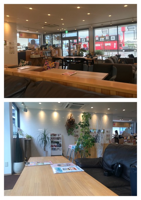 5820F2C5-CC08-464B-893B-855423C4B898