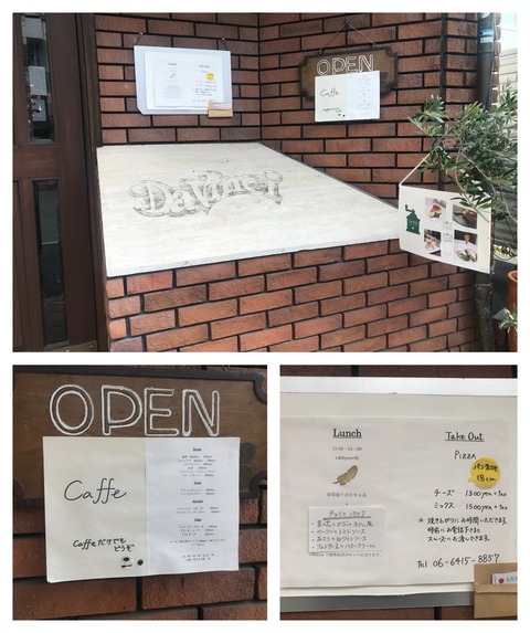 CB1FE6C2-E3F7-4FCB-8A3E-21267C5EBB11