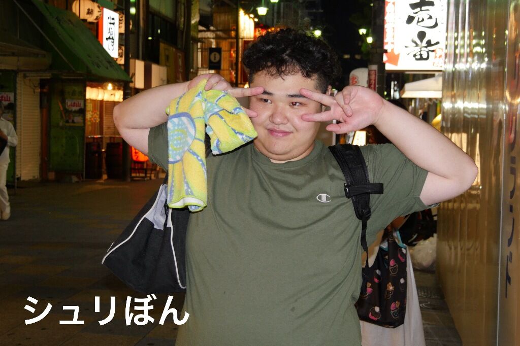 イメージ 8