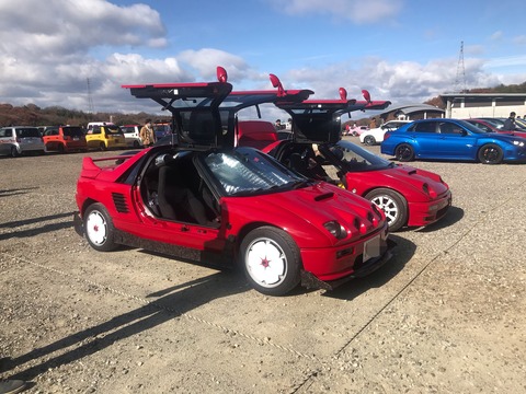 51FB9213-D3CE-4CAC-A3EC-CF1184B9109C