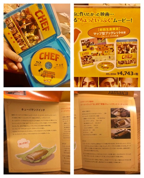 2EB43358-C6BF-4E31-87BB-9C6045B4A466