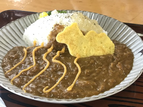 C4087AD5-451E-490F-8585-CB293FD5A6AC