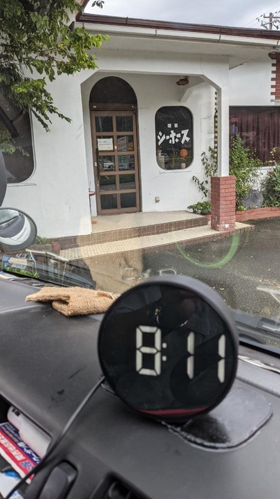 EF5C69F8-60DA-42C9-9CFE-75CCC09F8CBF