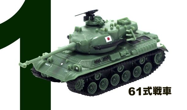 イメージ 2