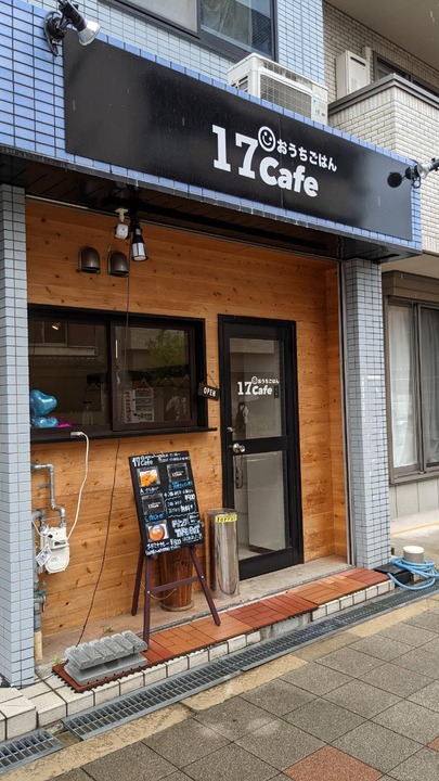 890D367E-E966-4584-B738-104D5FE6BF6D