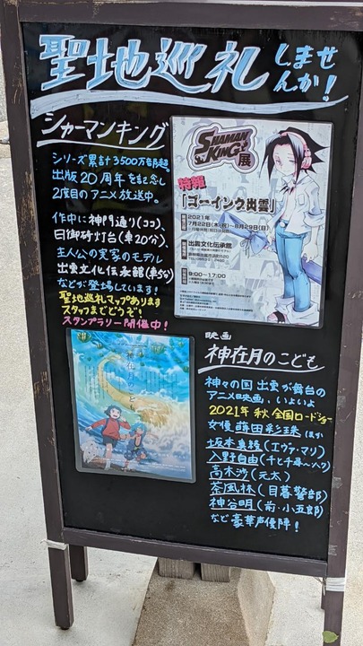 00A3C592-23A9-458A-B133-E9FC1280820D