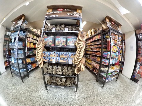 50D7197A-E451-47C3-A285-769771D0FCB7