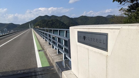 631648D5-1310-41C8-81D1-EDB50B2C6B63