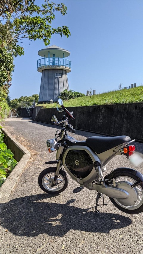 53FBA7EA-EC69-45B1-A513-3A3876B2F86C