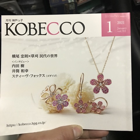 30719547-EF8C-4F38-ABA8-8DF88289FC95