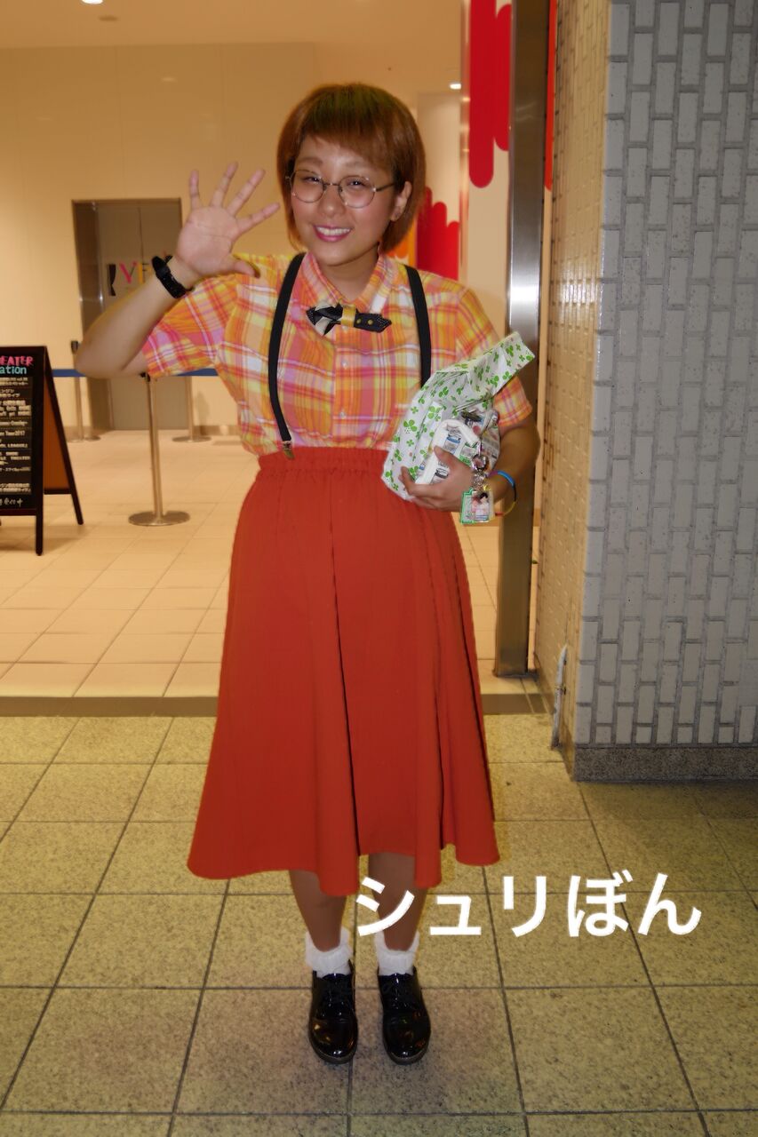 イメージ 13