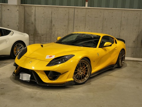 839514A2-05FF-4BDC-A277-23B8BC5EE1A5