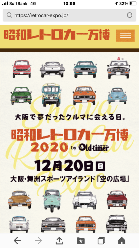 C44BD1D2-E4AE-4FC2-9828-C2BD9027D686