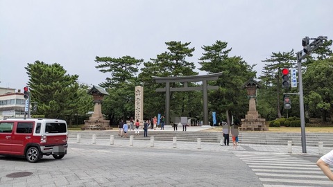 B5A33AF6-E330-49E8-9078-61A8164C446F