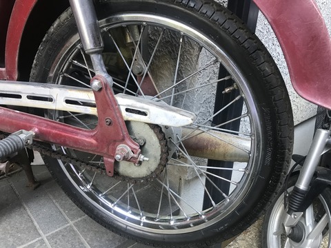 C34D5981-A3CC-4F4A-9BFE-D5B99685FB14