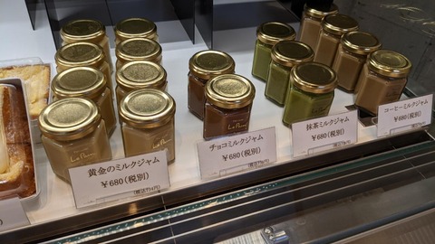 708F3956-6AE7-4F64-8F56-729AF9819470