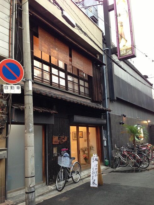 イメージ 3