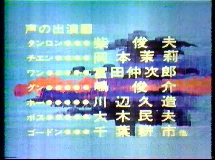 イメージ 14
