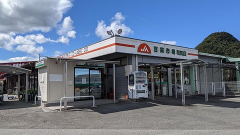 5B62CF36-C4A3-4CC2-A054-52860638AC6F