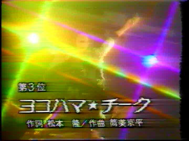イメージ 28