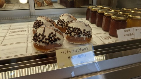 17210D0C-256C-4BFC-AE6E-B4570ED54EA3